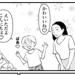 赤ちゃんのあやし方